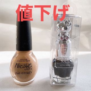 オーピーアイ(OPI)のOPI マニキュア　ネイルラッカー　ネイルポリッシュ　ネイル　はフォケア　(ネイル用品)