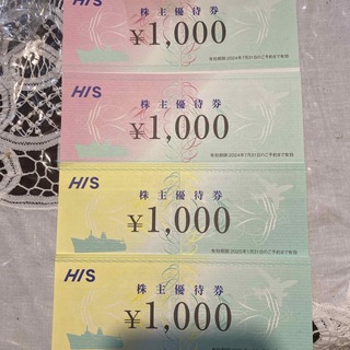 HIS 株主優待券　4枚　4000円分(その他)