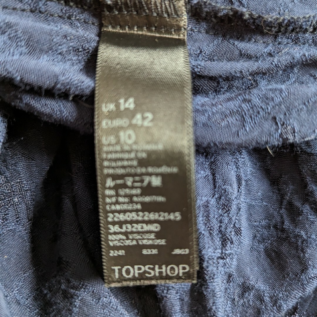 TOPSHOP(トップショップ)のTOPSHOP サロペット　オールインワン レディースのパンツ(サロペット/オーバーオール)の商品写真