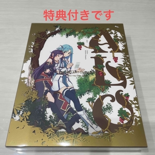 ソードアート・オンラインII　Blu-ray　Disc　BOX（完全生産限定版）(アニメ)