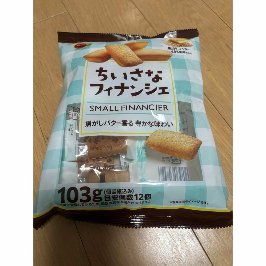 ブルボン(ブルボン)のブルボン ちいさなフィナンシェ 103g 食品/飲料/酒の食品(菓子/デザート)の商品写真