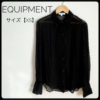 エキプモン(Equipment)のエプキモン　ブラウス　羽織　トップス　EQUIPMENT FEMME 上品(シャツ/ブラウス(長袖/七分))