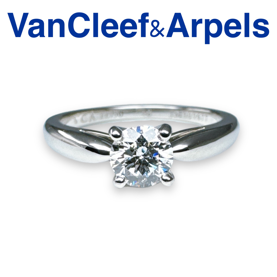 Van Cleef & Arpels(ヴァンクリーフアンドアーペル)のヴァンクリーフ&アーペル リング ボヌール ソリティア Pt950 ダイヤ 8号 レディースのアクセサリー(リング(指輪))の商品写真