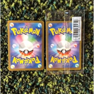 ポケモンのカードと、メザスタ(シングルカード)