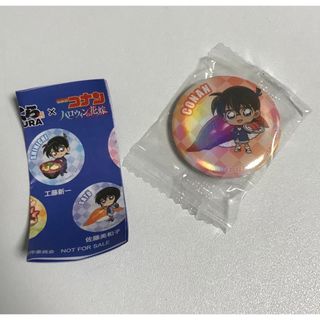 ショウガクカン(小学館)のくら寿司 ビッくらポン 工藤新一 缶バッチ(バッジ/ピンバッジ)