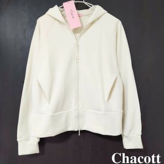 チャコット パーカーの通販 46点 | CHACOTTを買うならラクマ