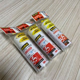 キャビロン(Cavilon（3M）)のスコッチ スプレーのり 55カラー ミニ缶 S／N 55 MINI 50ML(5(オフィス用品一般)