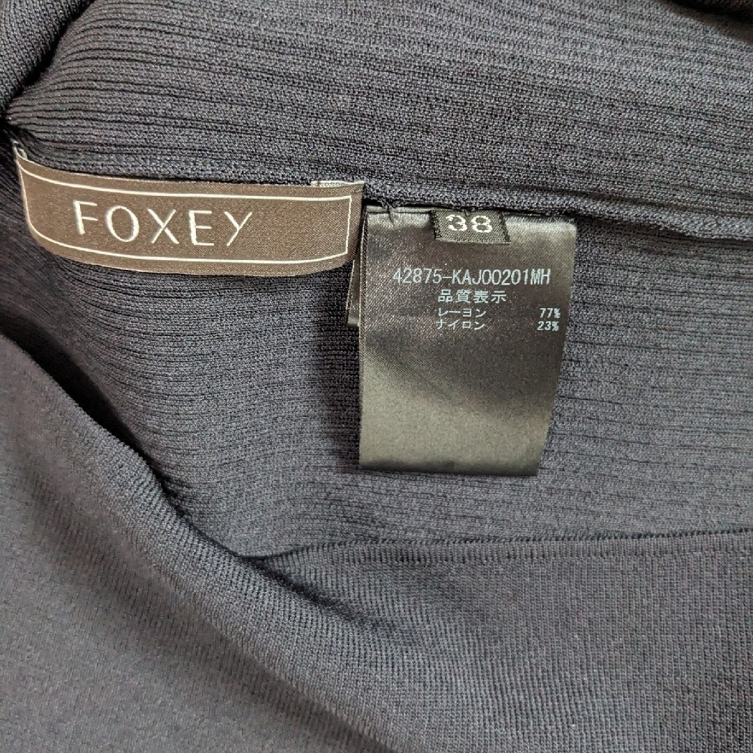 FOXEY(フォクシー)のFOXEY☆The Nicola Cardigan レーヨン混38 Rene レディースのトップス(カーディガン)の商品写真