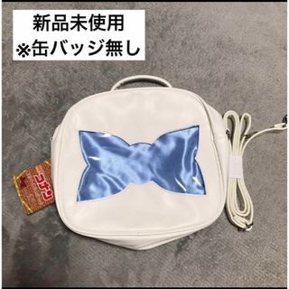 メイタンテイコナン(名探偵コナン)の缶バッジ無し名探偵コナン蝶ネクタイ型3Wayリュック ホワイトキッドver(キャラクターグッズ)