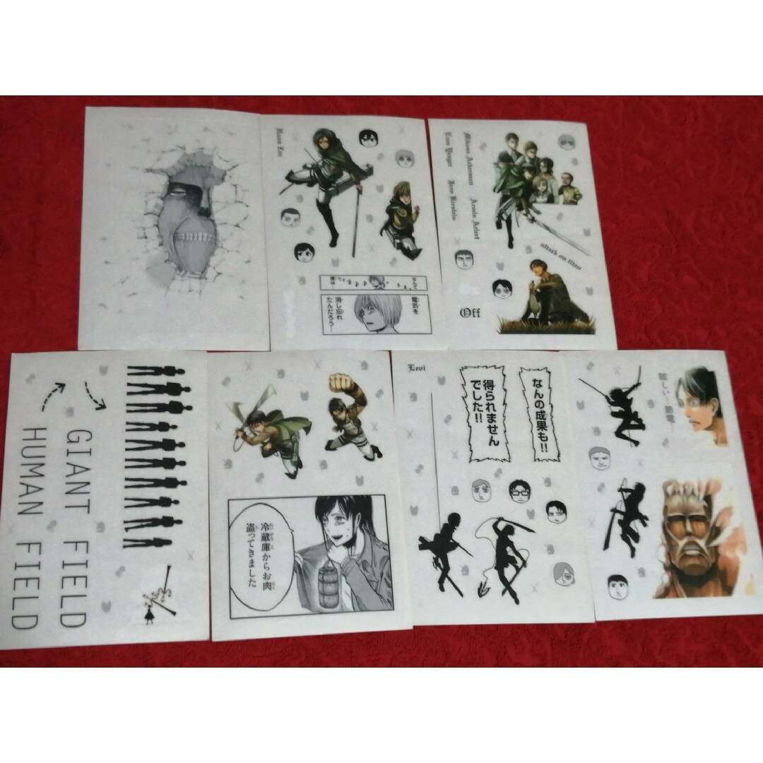 進撃の巨人 22巻限定版特典 ウォールステッカー エンタメ/ホビーの漫画(少年漫画)の商品写真