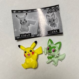 ポケモン(ポケモン)のポケモン パルデアいっぱいコレクション ニャオハ ピカチュウ(キャラクターグッズ)