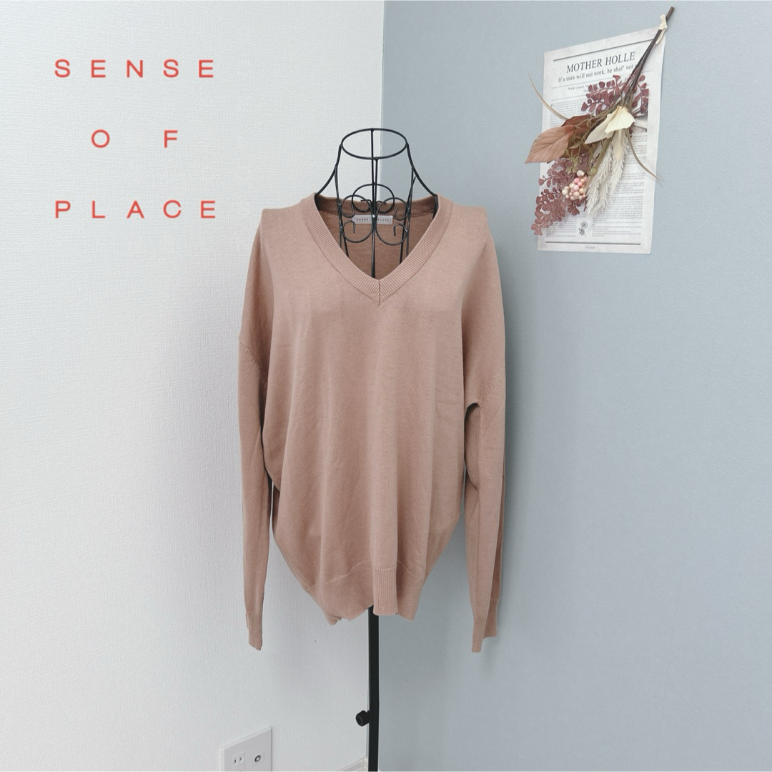 SENSE OF PLACE by URBAN RESEARCH(センスオブプレイスバイアーバンリサーチ)のセンスオブプレイス　ロング丈　ニット レディースのトップス(ニット/セーター)の商品写真