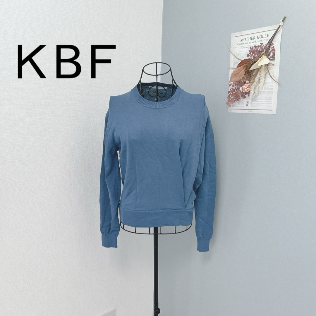 KBF(ケービーエフ)のケービーエフ　1度着用　ブルー　ニット　美品 レディースのトップス(ニット/セーター)の商品写真