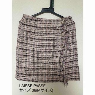 レッセパッセ(LAISSE PASSE)のLAISSE PASSE レッセパッセ ツイードスカート(ひざ丈スカート)