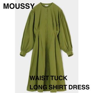 マウジー(moussy)のMOUSSY WAIST TUCK LONG SHIRT DRESS(ロングワンピース/マキシワンピース)