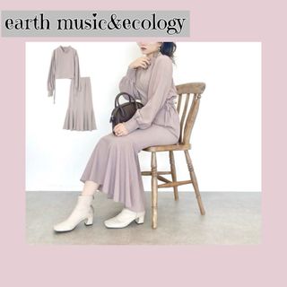 アースミュージックアンドエコロジー(earth music & ecology)の⭐️セットアップ(セット/コーデ)