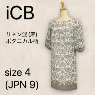 アイシービー(ICB)の【美品】iCB アイシービー スモックワンピース リネン混 麻 花柄 9号 M(ひざ丈ワンピース)