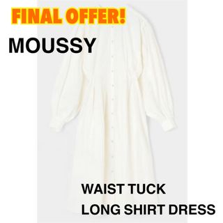 マウジー(moussy)のMOUSSY WAIST TUCK LONG SHIRT DRESS(ロングワンピース/マキシワンピース)