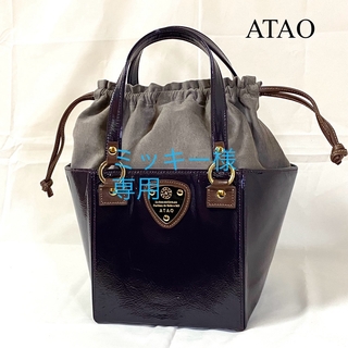 アタオ(ATAO)のほぼ未使用ATAO アタオ・ミニハンドバッグ手提げ パテントレザー ゴールド金具(ハンドバッグ)