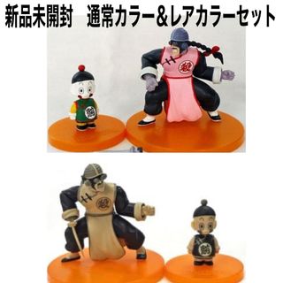 バンプレスト(BANPRESTO)の【新品未開封】ドラゴンボール ポージングフィギュア5～天下一武道会編～ 桃白白(アニメ/ゲーム)