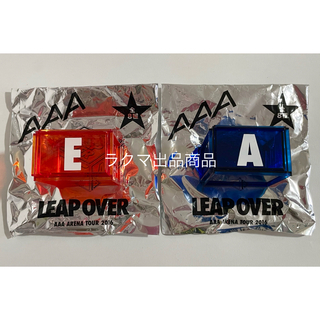 AAA 2016 LEAP OVER カラーBOX 橙 オレンジ 青 西島 與(ミュージシャン)