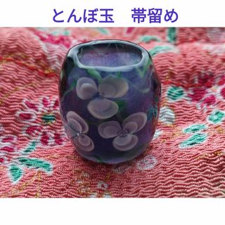 帯留め　とんぼ玉　ガラス　水中花(和装小物)