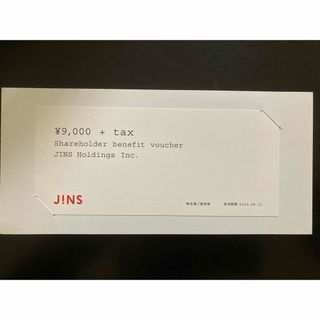 ジンズ(JINS)のJINS 株主優待券　9000円＋tax(その他)