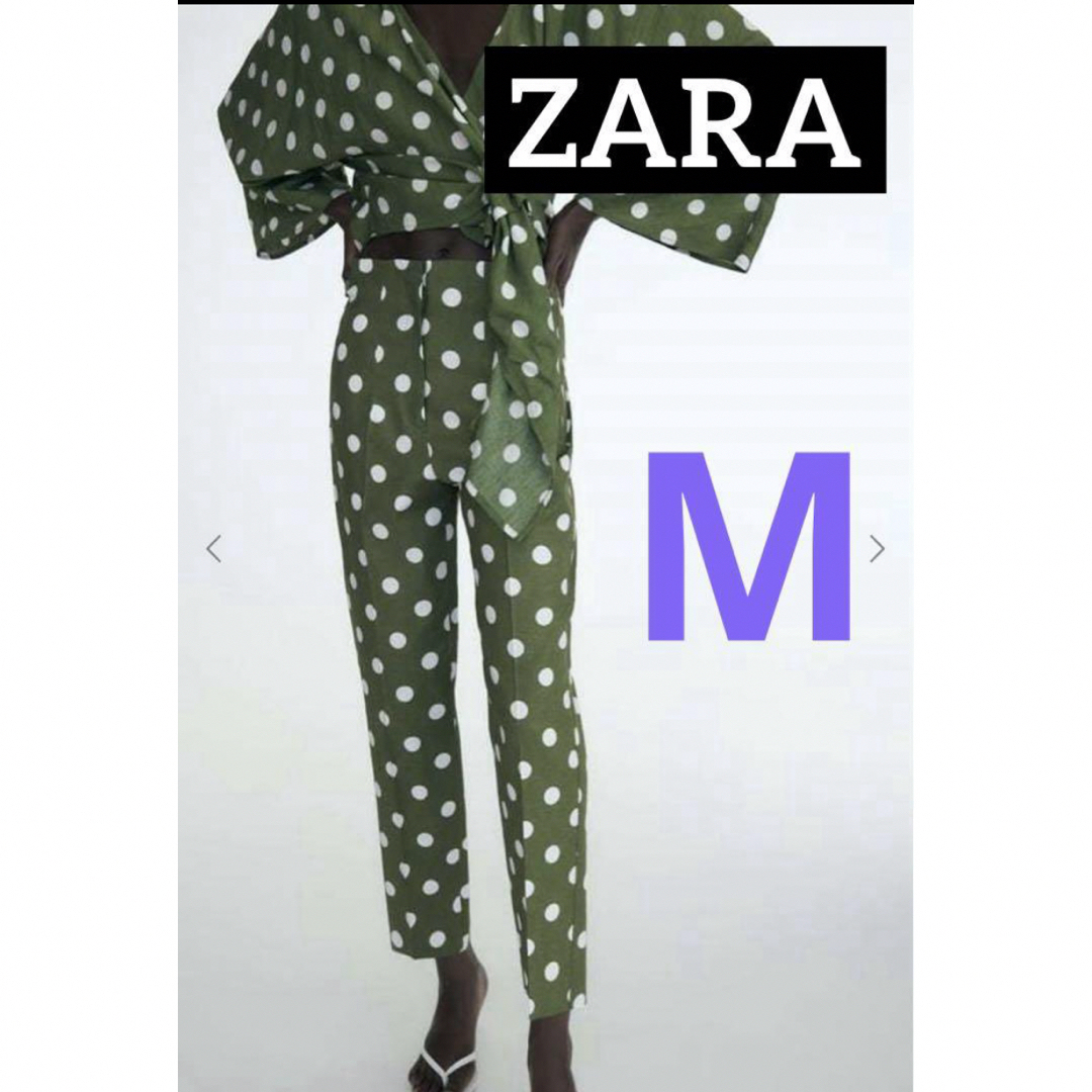 ZARA(ザラ)の【タグ付き】ZARA リネンブレンド ハイライズ  ドットプリントパンツ レディースのパンツ(カジュアルパンツ)の商品写真