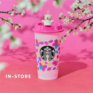 スターバックスコーヒー(Starbucks Coffee)のスターバックス カラーチェンジ リユーザブルカップ ベアリスタ スタバ(その他)