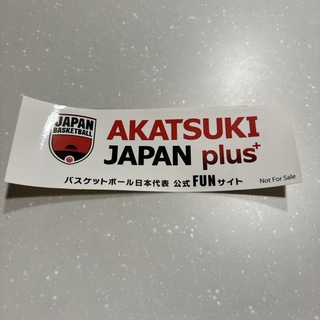 日本代表バスケットボール AKATSUKI JAPAN ステッカー(バスケットボール)