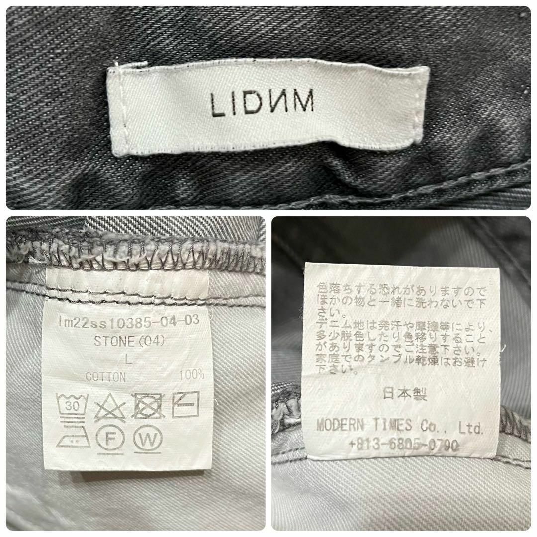 LIDNM(リドム)の【タグ付き】LIDNM VAJIRA VINTAGE WIDE DENIM メンズのパンツ(デニム/ジーンズ)の商品写真