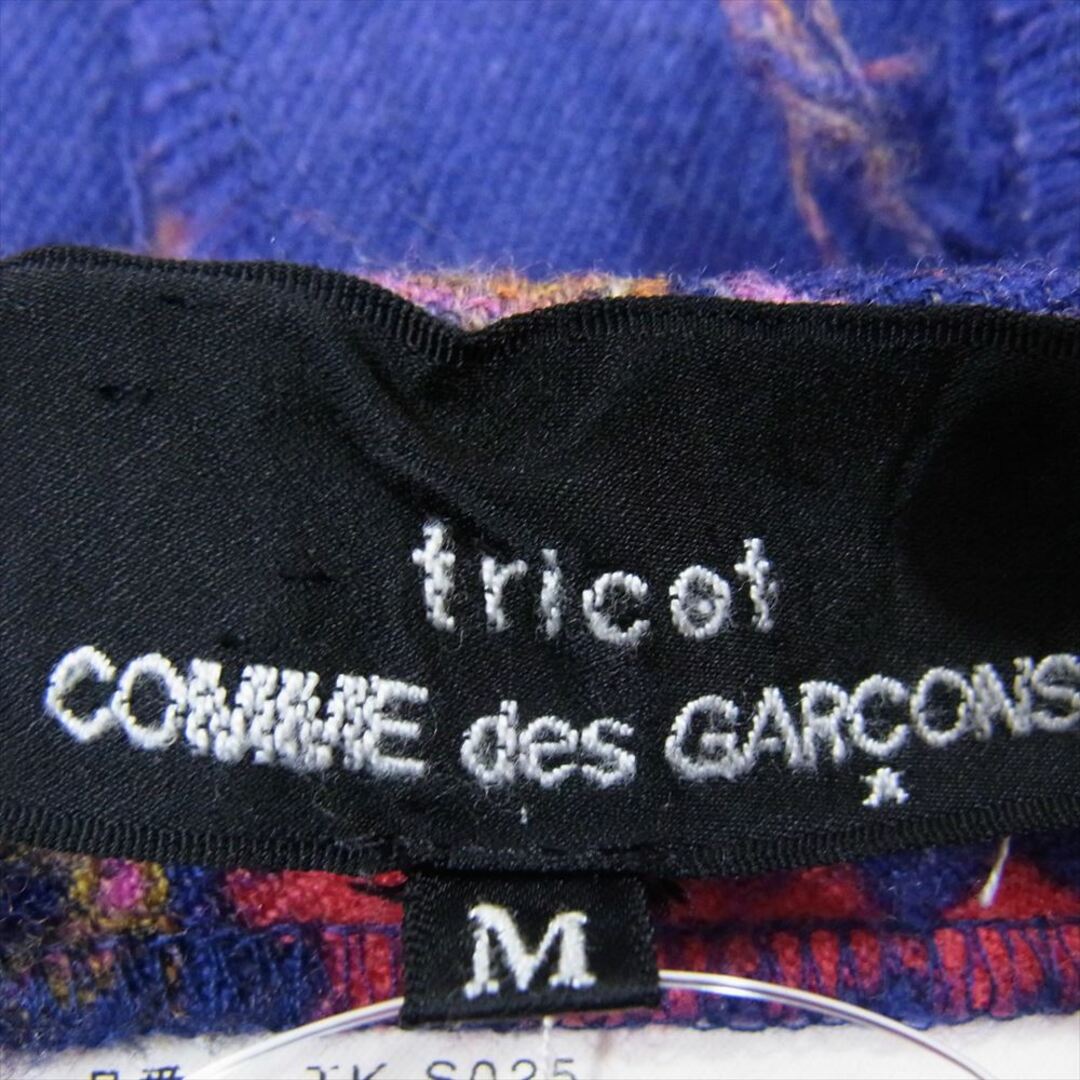 tricot COMME des GARCONS トリココムデギャルソン AD2003 TK-S025 アーカイブ ウール 総柄 フリンジ プリーツ スカート マルチカラー系 M【中古】 レディースのスカート(その他)の商品写真