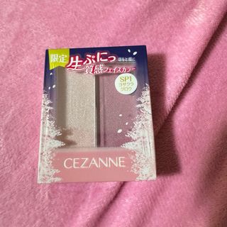 セザンヌケショウヒン(CEZANNE（セザンヌ化粧品）)の【限定】セザンヌ　フェイスグロウカラー　SP1 ヨザクラグロウ(チーク)