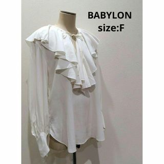 バビロン(BABYLONE)のBABYLON バビロン キュプラ 付け衿 スキッパー 長袖 ブラウス ホワイト(シャツ/ブラウス(長袖/七分))