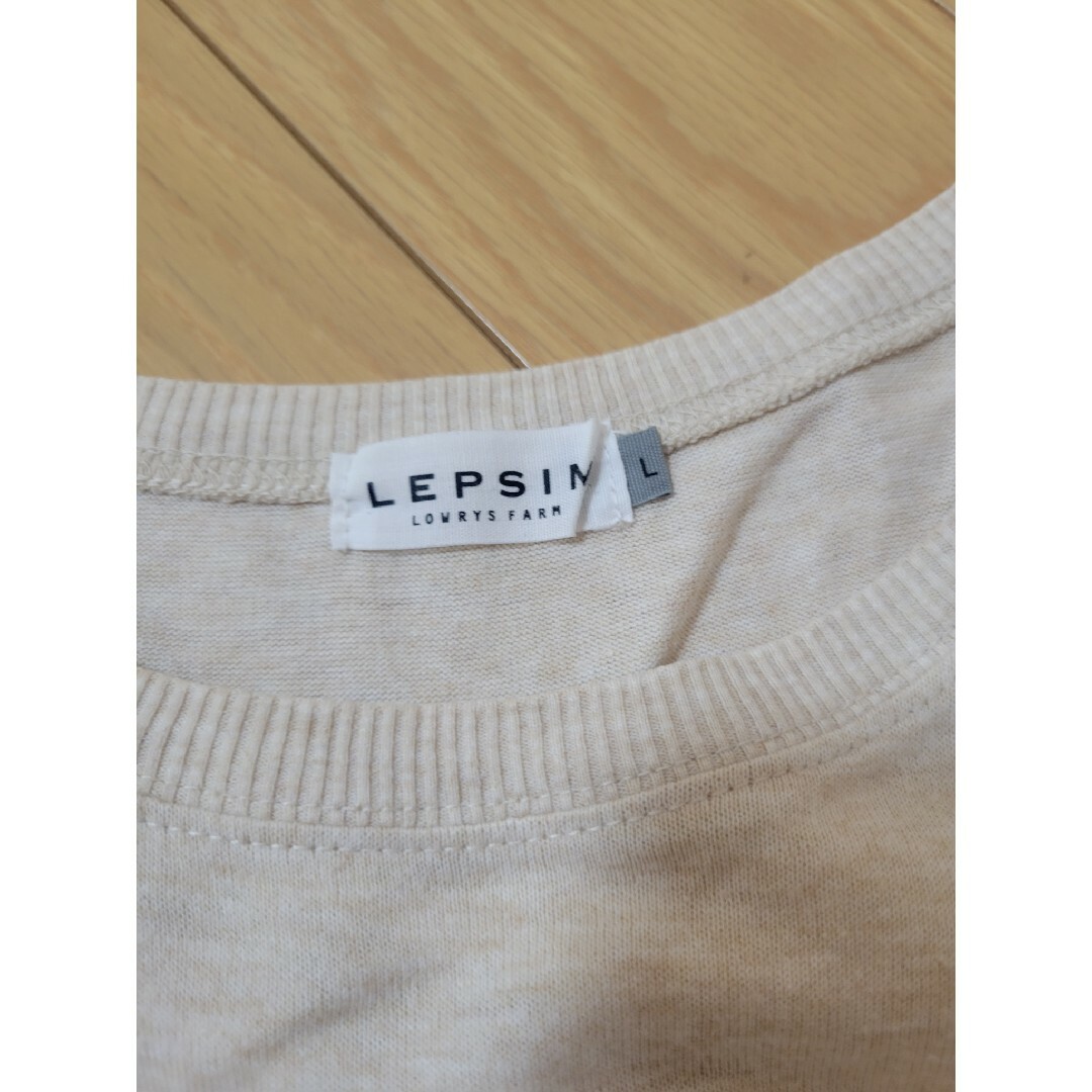 LEPSIM(レプシィム)のLEPSIM　レプシィム　七分袖　トップス レディースのトップス(カットソー(長袖/七分))の商品写真
