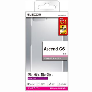 エレコム(ELECOM)のAscend G6用シェルカバー(クリア) PM-HWG6PVCR 1個(Androidケース)