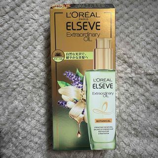 ロレアルパリ(L'Oreal Paris)のロレアルパリ　エルセーヴ　エクストラオイルボタニカルオイル(オイル/美容液)