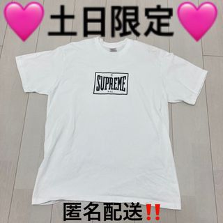 Supreme - SUPREME シュプリーム 17AW Piss Christ Tee アンドレス