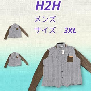 【新品】 H2H メンズ ジャケット  ロングカーディガン 2XL 前開き(ノーカラージャケット)