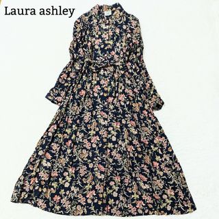 LAURA ASHLEY - 美品 ローラアシュレイ マキシ丈ワンピース ロング 花