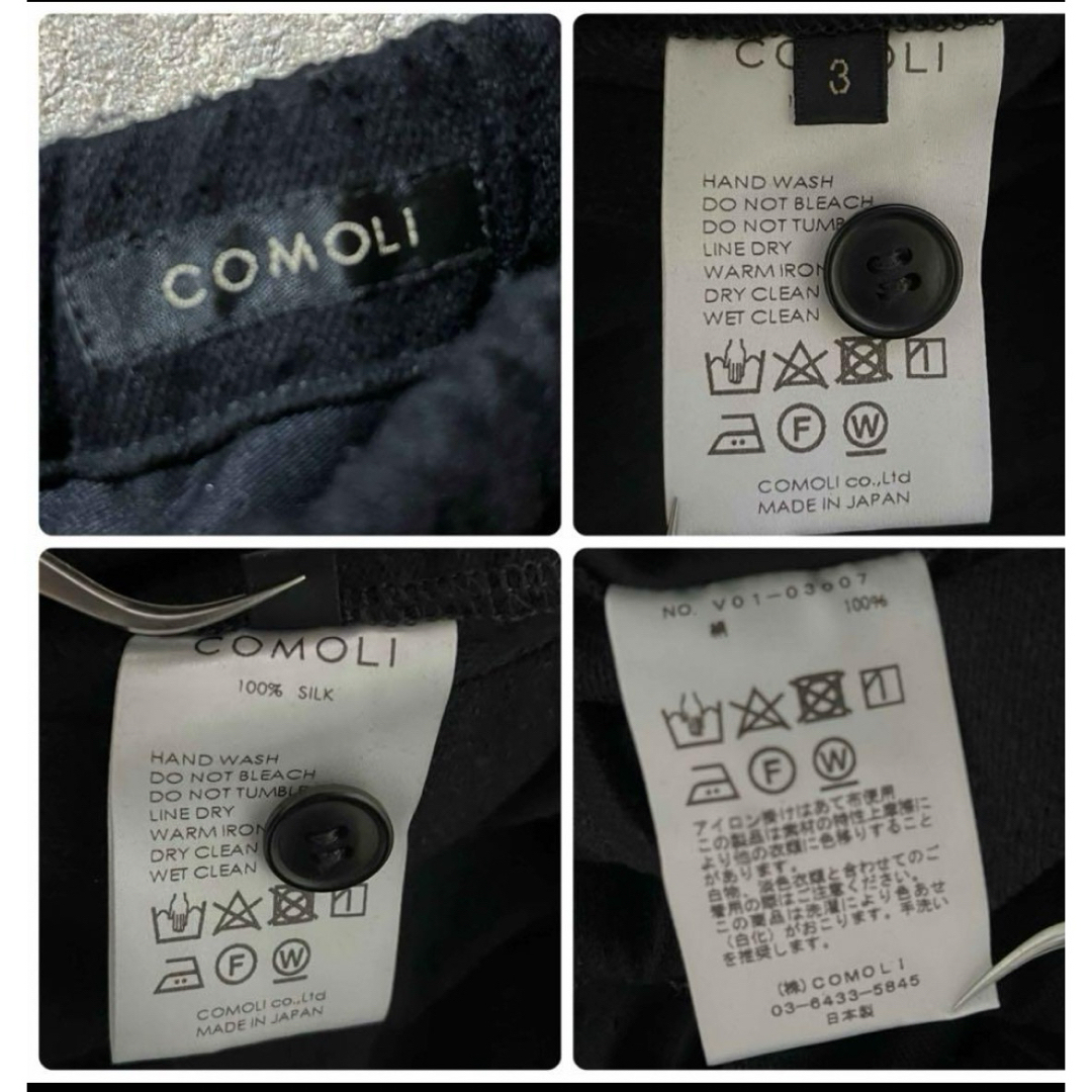 COMOLI(コモリ)のCOMOLI コモリ シルクネップ　ドローストリング　22ss  サイズ3 エンタメ/ホビーのコレクション(その他)の商品写真