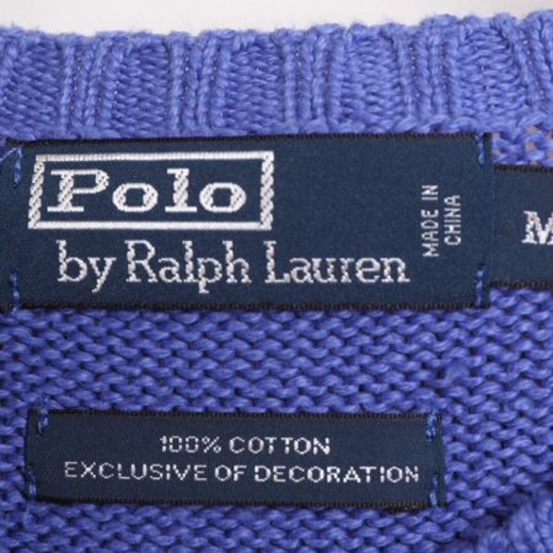 Ralph Lauren(ラルフローレン)の90s ポロ ラルフローレン コットン ニット セーター メンズ M / 90年代 オールド POLO ポニー ワンポイント クルーネック ブルー パープル メンズのトップス(ニット/セーター)の商品写真