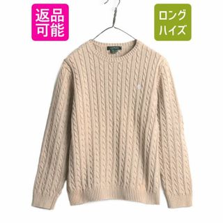 ラルフローレン(Ralph Lauren)の90s LAUREN ラルフローレン コットン ケーブル ニット セーター レディース XXL 90年代 オールド ポロ ワンポイント クルーネック ベージュ(ニット/セーター)