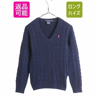 ラルフローレン(Ralph Lauren)のラルフローレン Vネック コットン ケーブル ニット セーター レディース M / 古着 POLO 長袖ニット ワンポイント ポニー刺繍 ポロ ネイビー(ニット/セーター)