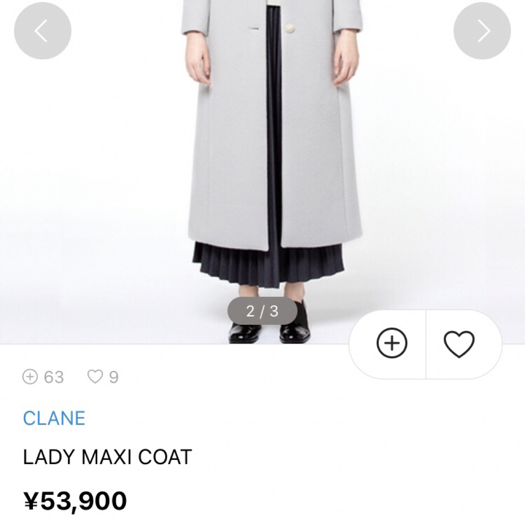 CLANE(クラネ)のCLANE LADY MAXI COAT レディースのジャケット/アウター(ロングコート)の商品写真