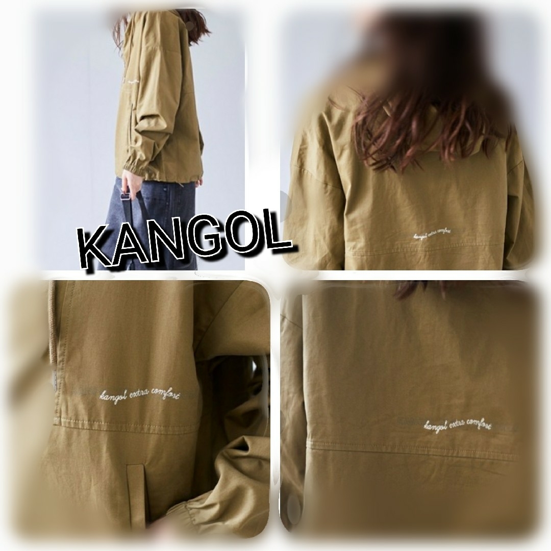 KANGOL(カンゴール)の⚪KANGOL EXTRA COMFORT/綿ツイルハーフジップアップパーカー レディースのジャケット/アウター(その他)の商品写真