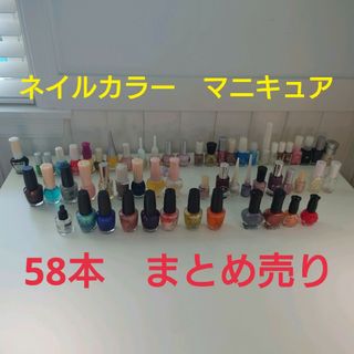 アナスイ(ANNA SUI)のネイルカラー　マニキュア　まとめ売り(マニキュア)