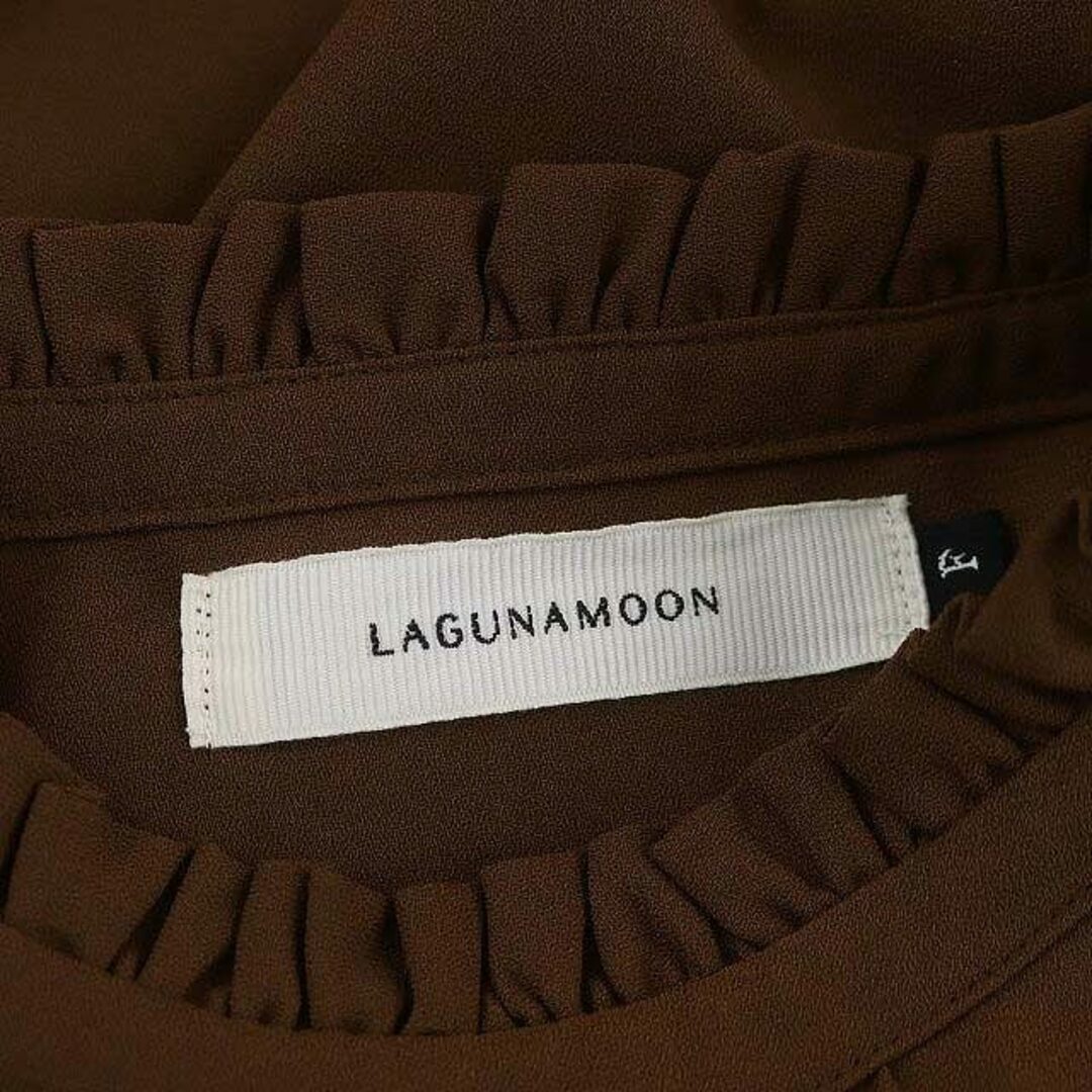 LagunaMoon(ラグナムーン)のラグナムーン サテンスリーブブラウス フリル ギャザー 長袖 F 茶色 レディースのトップス(シャツ/ブラウス(長袖/七分))の商品写真