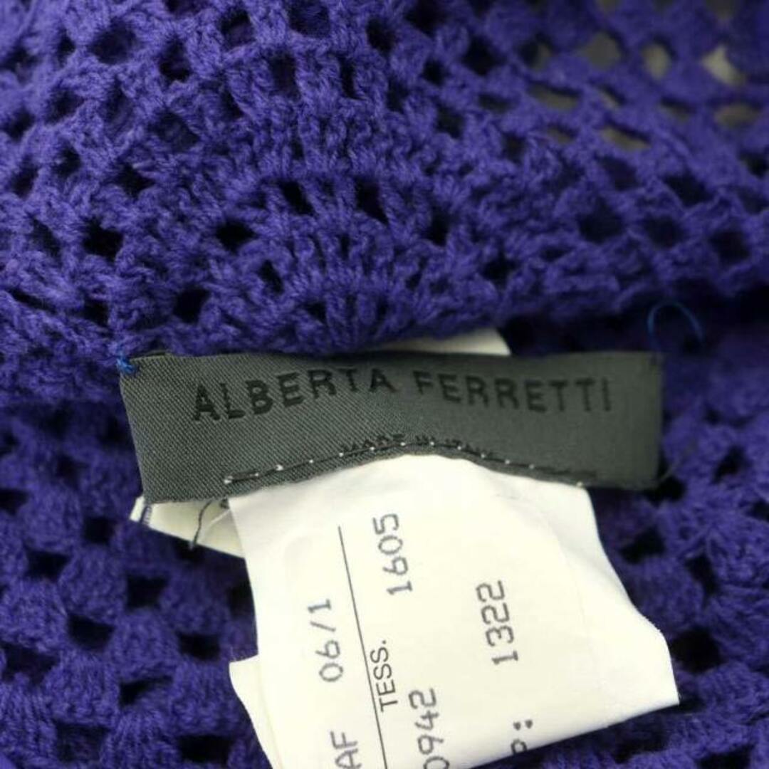 ALBERTA FERRETTI(アルベルタフェレッティ)のアルベルタ フェレッティ レースニットボレロ カーディガン 半袖 I42 紫 レディースのトップス(カーディガン)の商品写真