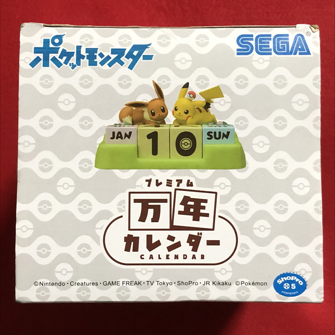 ポケモン - ポケットモンスター プレミアム万年カレンダー イーブイ
